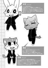 サンプル画像 No.1