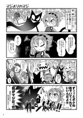 サンプル画像 No.2