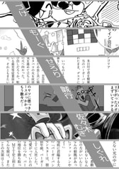 サンプル画像 No.3