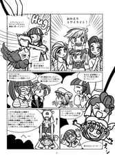 サンプル画像 No.2