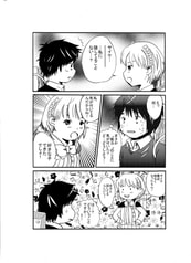 サンプル画像 No.2