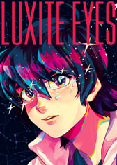 LUXITE EYES