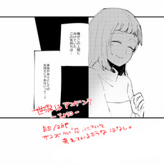 サンプル画像 No.5