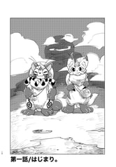 サンプル画像 No.6