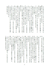 サンプル画像 No.4