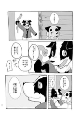 サンプル画像 No.3