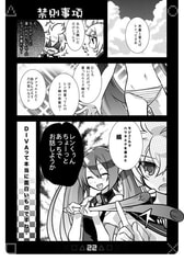 サンプル画像 No.2