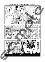 サンプル画像 No.5