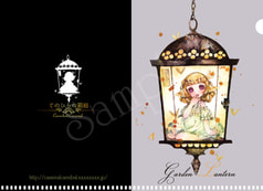 A5クリアファイル【Garden Lantern】