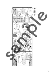 サンプル画像 No.4