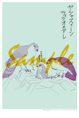 サンプル画像 No.2