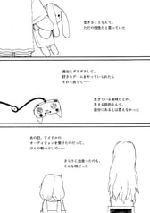 サンプル画像 No.5