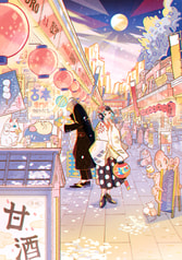サンプル画像 No.4