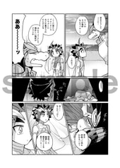 サンプル画像 No.5