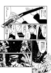 サンプル画像 No.3
