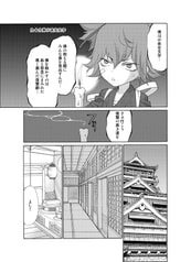 サンプル画像 No.5