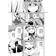 サンプル画像 No.1
