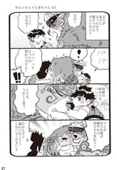 サンプル画像 No.4