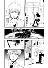 サンプル画像 No.3