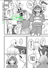 サンプル画像 No.4