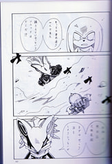 サンプル画像 No.1