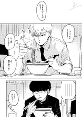 サンプル画像 No.2