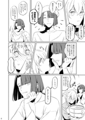 サンプル画像 No.4