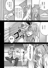 サンプル画像 No.1