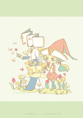 サンプル画像 No.2