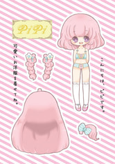 サンプル画像 No.1