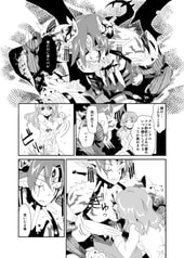 サンプル画像 No.3