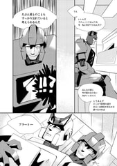 サンプル画像 No.2