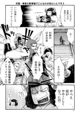 サンプル画像 No.1