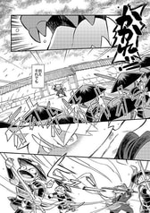 サンプル画像 No.3