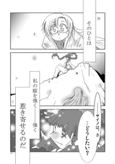 サンプル画像 No.5
