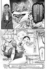 サンプル画像 No.5