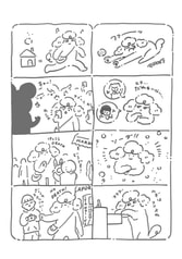サンプル画像 No.4