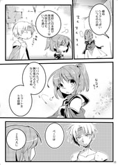 サンプル画像 No.1