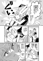 サンプル画像 No.4