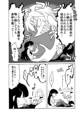サンプル画像 No.4