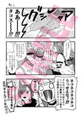 サンプル画像 No.2