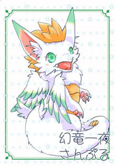 サンプル画像 No.3