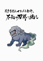 サンプル画像 No.1