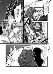 サンプル画像 No.2