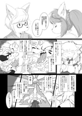サンプル画像 No.2