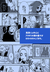 サンプル画像 No.2