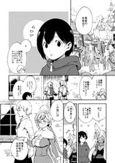 サンプル画像 No.6