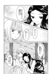 サンプル画像 No.4