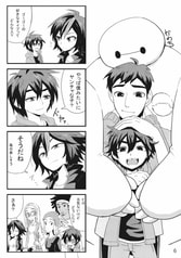 サンプル画像 No.2
