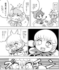 サンプル画像 No.3